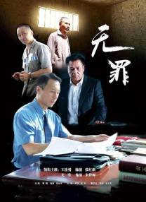 freefronvideo性美国
